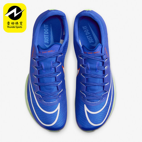 Nike/耐克正品夏季款男士运动低帮系带耐磨训练跑步鞋DH5359-400