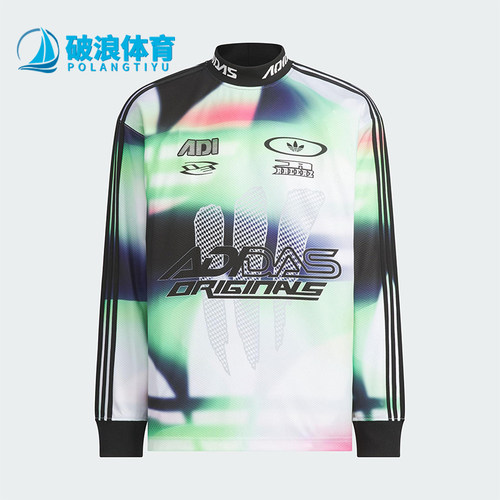 Adidas/阿迪达斯正品MOTO JERSEY AOP男士运动日常赛车长袖KH1466