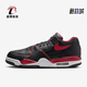 耐克正品 运动复古篮球鞋 AIR Nike FLIGHT 89男士 FZ3045 001