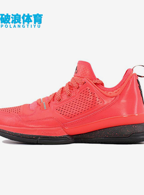 Adidas/阿迪达斯正品D Lillard 1男士缓震耐磨低帮篮球鞋Q16932