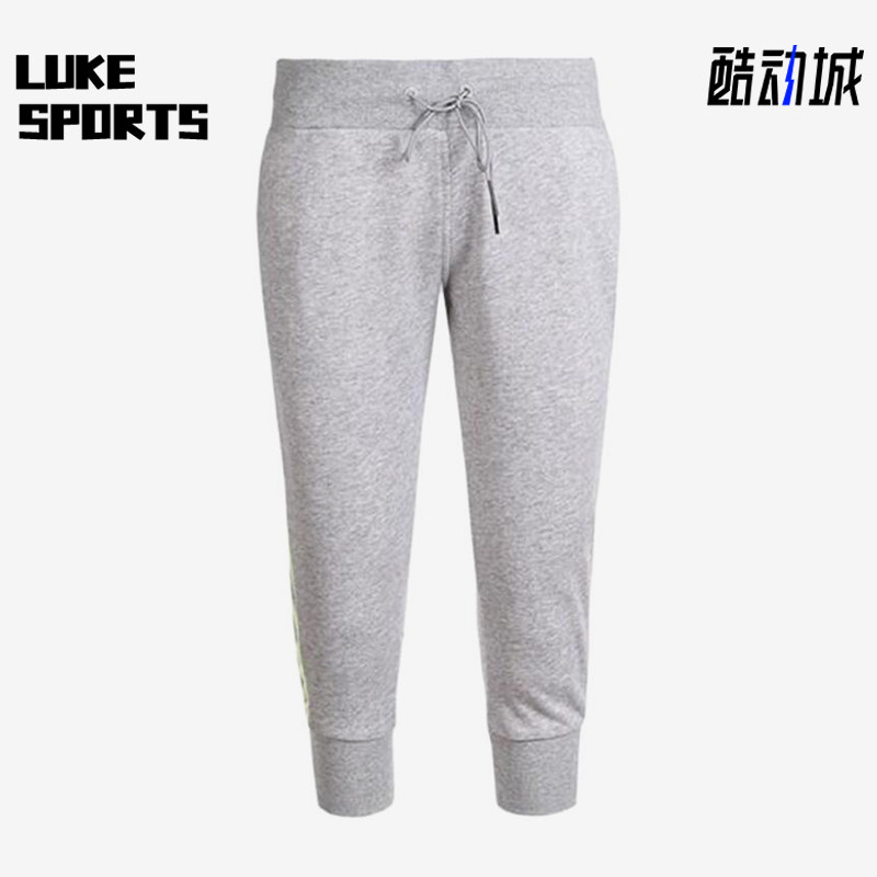 Adidas/阿迪达斯正品Neo束脚中腰女束脚裤经典中腰裤休闲裤AJ8564