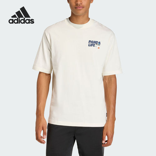 Adidas/阿迪达斯官方正品2026年男士运动休闲宽松短袖T恤KB4853