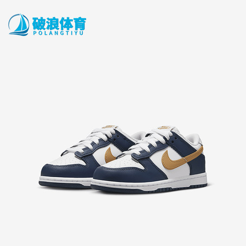 耐克小童运动休闲耐磨板鞋