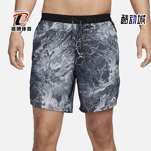 Nike/耐克正品 Stride Dri-FIT 男士运动跑步短裤FN3315-060