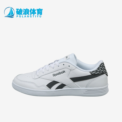 Adidas/阿迪达斯正品男女同款时尚潮流舒适休闲板鞋EF7811