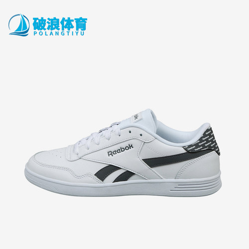 Adidas/阿迪达斯正品男女同款时尚潮流舒适休闲板鞋EF7811