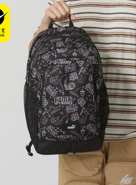 Puma/彪马正品休闲时尚新款男女同款印花潮流双肩背包091376-06