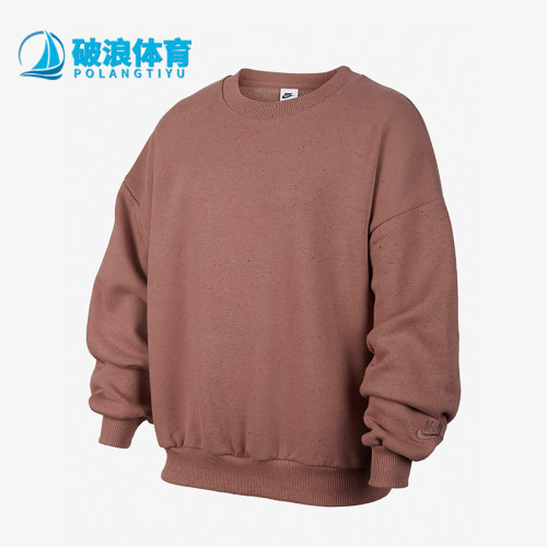 Nike/耐克正品大童圆领卫衣