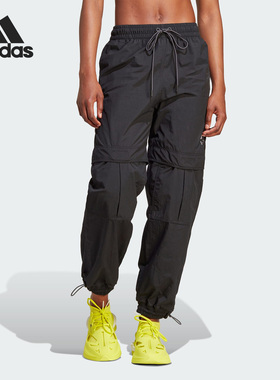 Adidas/阿迪达斯正品WOVEN TP女子工装梭织运动长裤IJ0564