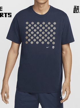 Nike/耐克正品夏季新款男士休闲运动舒适透气宽松短袖 HF6072-451