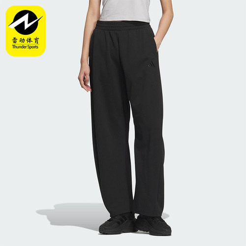Adidas/阿迪达斯正品运动男士经典针织透气训练跑步长裤JZ1582