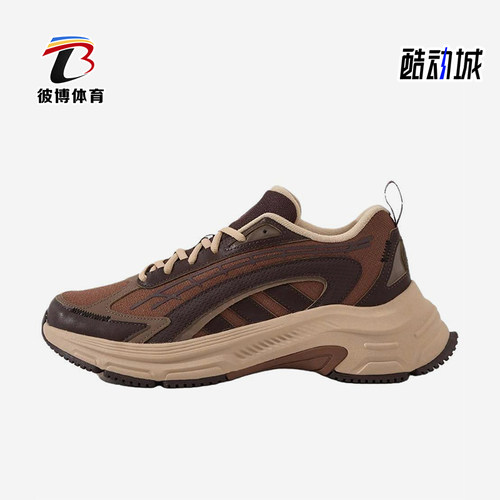 Adidas/阿迪达斯正品FC Classic H男女耐磨户外复古跑步鞋JP7742