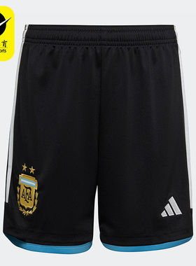 Adidas/阿迪达斯儿童时尚裤子运动舒适短裤HF1494