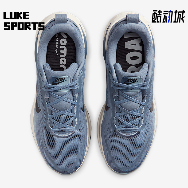 Nike/耐克正品Vomero 18男士缓震网眼厚底运动跑步鞋HM6803-402