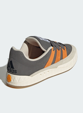 Adidas/阿迪达斯官方正品当季新款男女同款缓震回弹板鞋ID3936