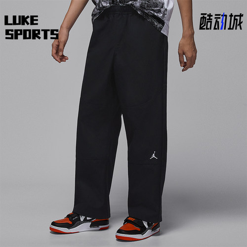 Nike/耐克正品Jordan Brooklyn男士休闲梭织经典长裤IF1852-010