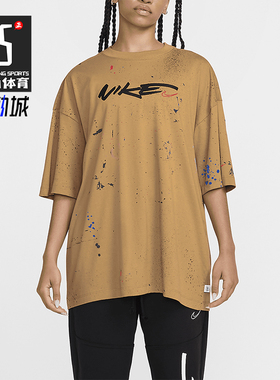 Nike/耐克正品新款女士潮流休闲运动舒适短袖T恤FZ0284-224