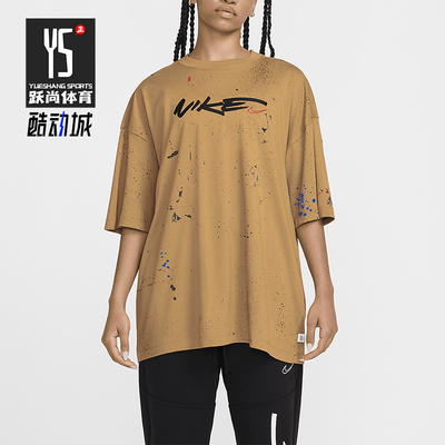 耐克女士休闲运动短袖T恤