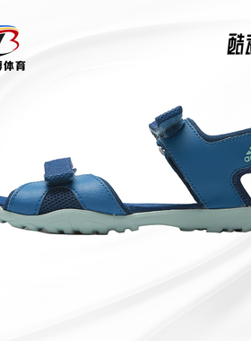Adidas/阿迪达斯正品夏季新款大童休闲运动沙滩凉鞋 S82187