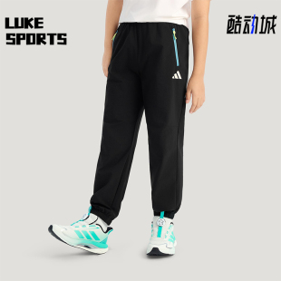 款 Adidas 阿迪达斯正品 2025冬季 KG5954 儿童日常束脚梭织运动长裤