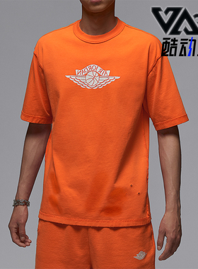 Nike/耐克正品JORDAN男士运动休闲透气经典针织短袖IB3131-820