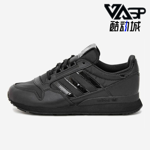 Adidas/阿迪达斯正品男女同款时尚运动低帮生活休闲鞋B25601