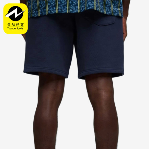 Puma/彪马正品夏季男士针织系带复古经典运动休闲短裤634776-06