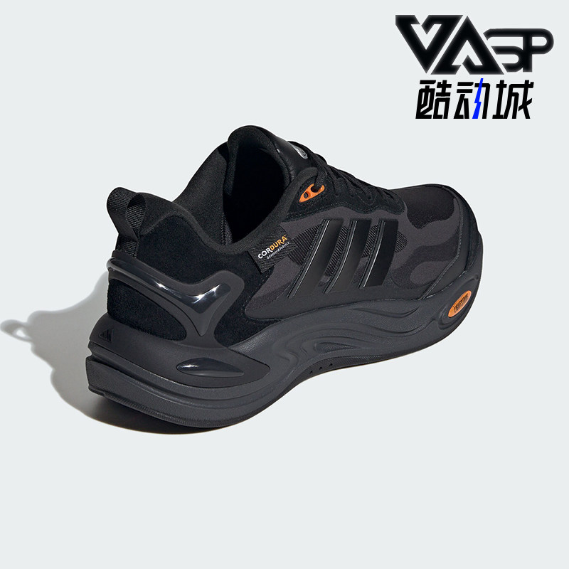 Adidas/阿迪达斯正品新款男女同款保暖低帮系带跑步鞋IH0480,运动鞋new,跑步鞋,淘宝优惠券,粉丝福利购,淘宝优惠卷
