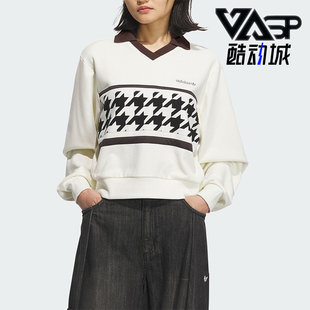 运动宽松卫衣KC2689 三叶草女士休闲复古短款 Adidas 阿迪达斯正品