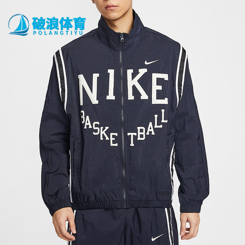 Nike/耐克正品DNA Crossover男士篮球梭织经典宽松外套IB9968-475