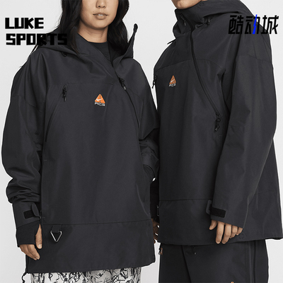 耐克男女防水滑雪夹克外套
