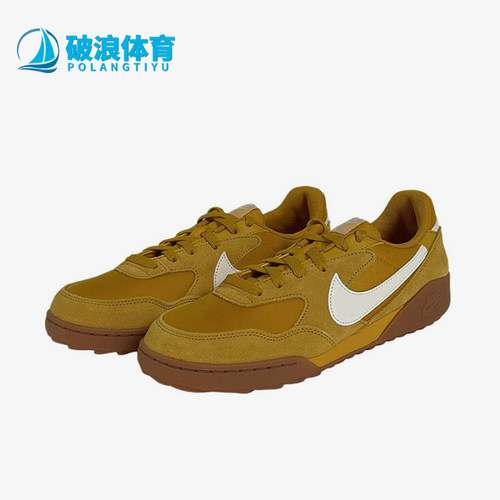 Nike/耐克正品TeraManta新款男棕白色低帮休闲鞋IB7254-700