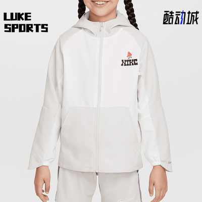 Nike/耐克正品Dri-FIT大童连帽梭织透气经典防晒外套IH0831-072