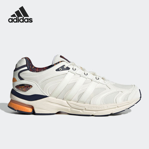 男女通用Adidas阿迪达斯官方正品
