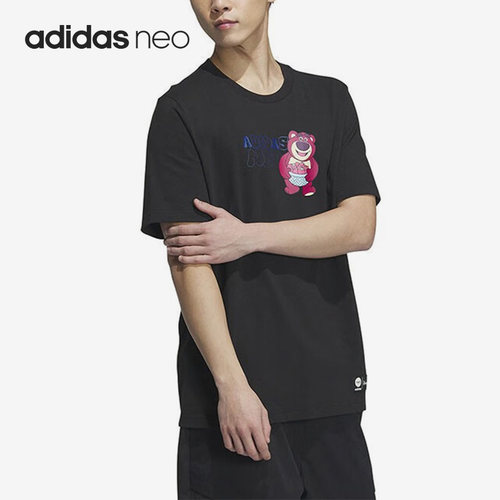 Adidas/阿迪达斯正品夏草莓熊男子运动短袖T恤 IP4026