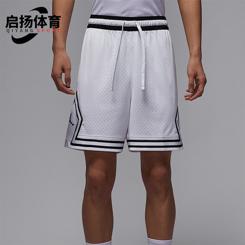 Nike/耐克正品JORDAN男士轻盈比赛透气经典网眼布短裤HF9911-100