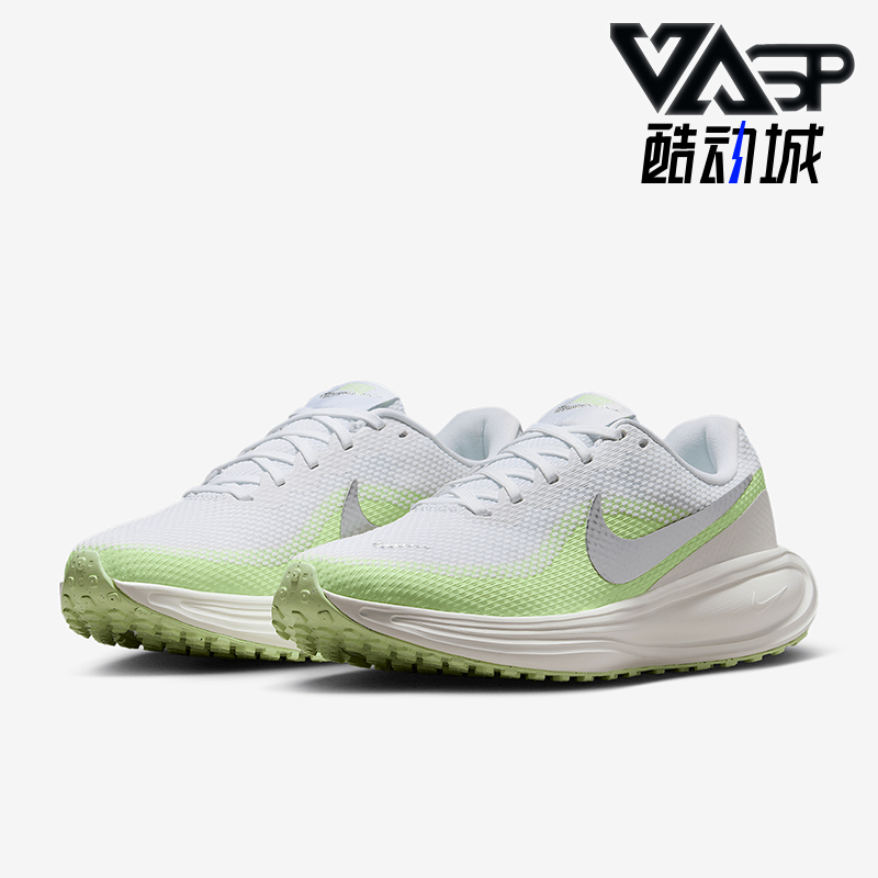 Nike/耐克正品Revolution 8女士缓震网眼经典跑步鞋HJ8485-100