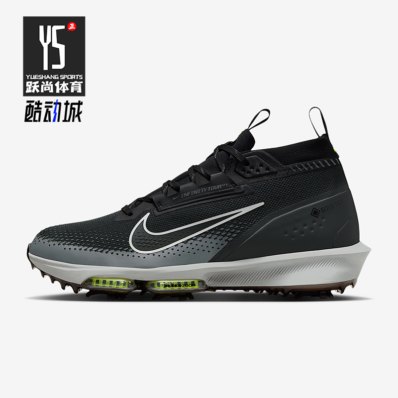 Nike/耐克正品Infinity Tour 2男女耐磨缓震高尔夫球鞋FV4897-003