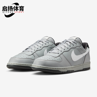 耐克正品 355152 Big 休闲复古运动耐磨耐穿板鞋 017 Low男士 Nike