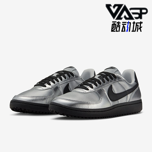 Nike/耐克正品Field General女士薄底经典时尚运动鞋HQ7397-001