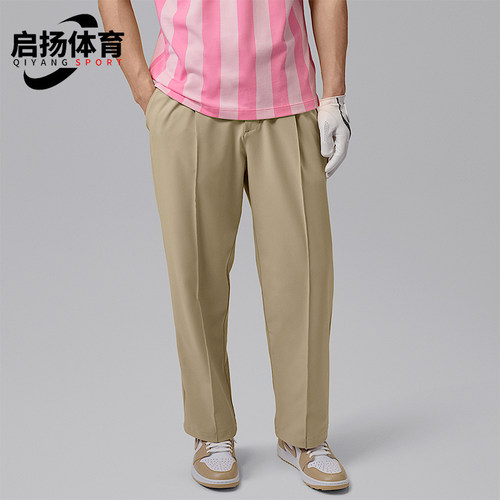Nike/耐克正品Jordan Sport男士高尔夫运动长裤HV4770-286