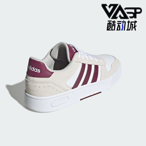 阿迪达斯男女耐磨休闲板鞋