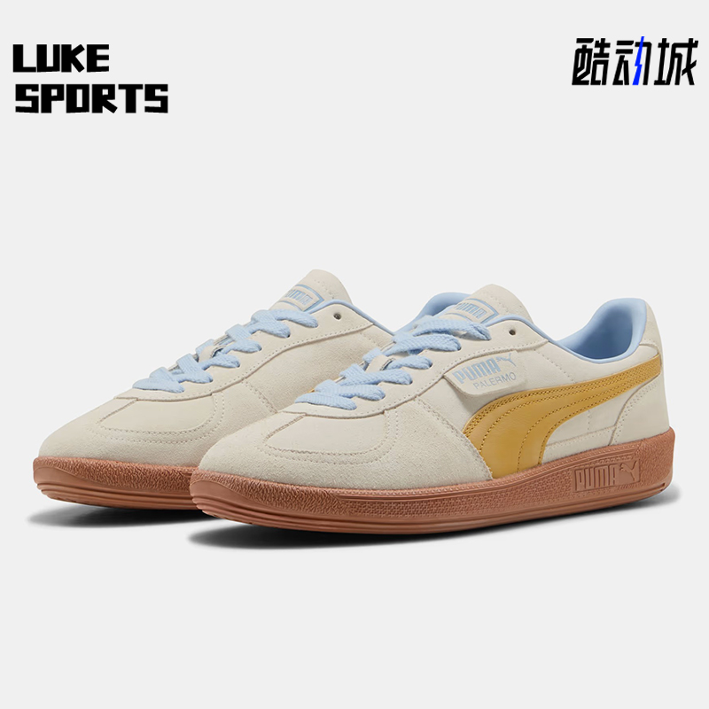 Puma/彪马正品2025秋季男女轻便时尚休闲日常耐磨板鞋396463-62