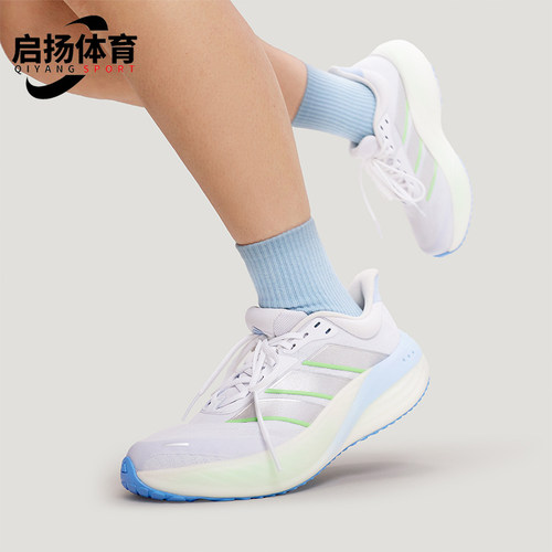 Adidas/阿迪达斯正品CUSHIONNOVA男女运动耐磨减震跑步鞋KK1890