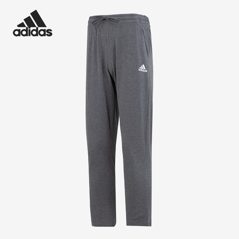Adidas/阿迪达斯正品春季新款男子运动训练透气长裤IC9412