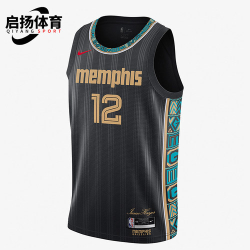 Nike/耐克正品NBA男士拼接运动休闲篮球背心T恤CN1739-010