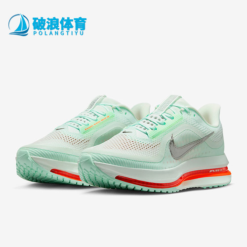 Nike/耐克正品Pegasus Premium男士耐磨运动气垫跑步鞋HQ2592-301