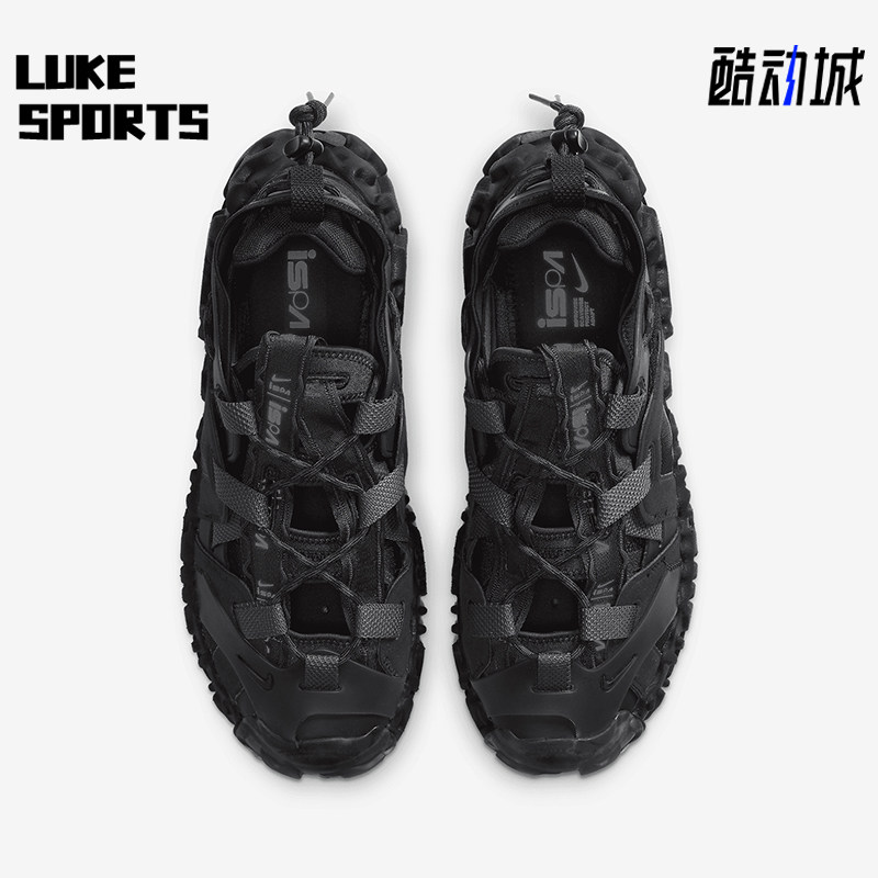 Nike/耐克正品ISPA OverReact 男女缓震运动休闲鞋CQ2230-001