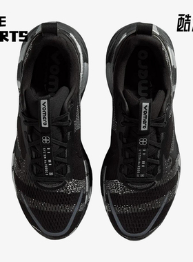 Nike/耐克正品Vomero18新款男铁灰黑色柔软跑步鞋IQ3925-001