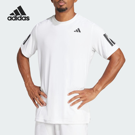 Adidas/阿迪达斯官方正品夏季男士凉爽网球运动训练短袖T恤JE0413